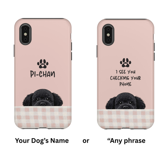 Personalized Phone Case Name or Any phrase