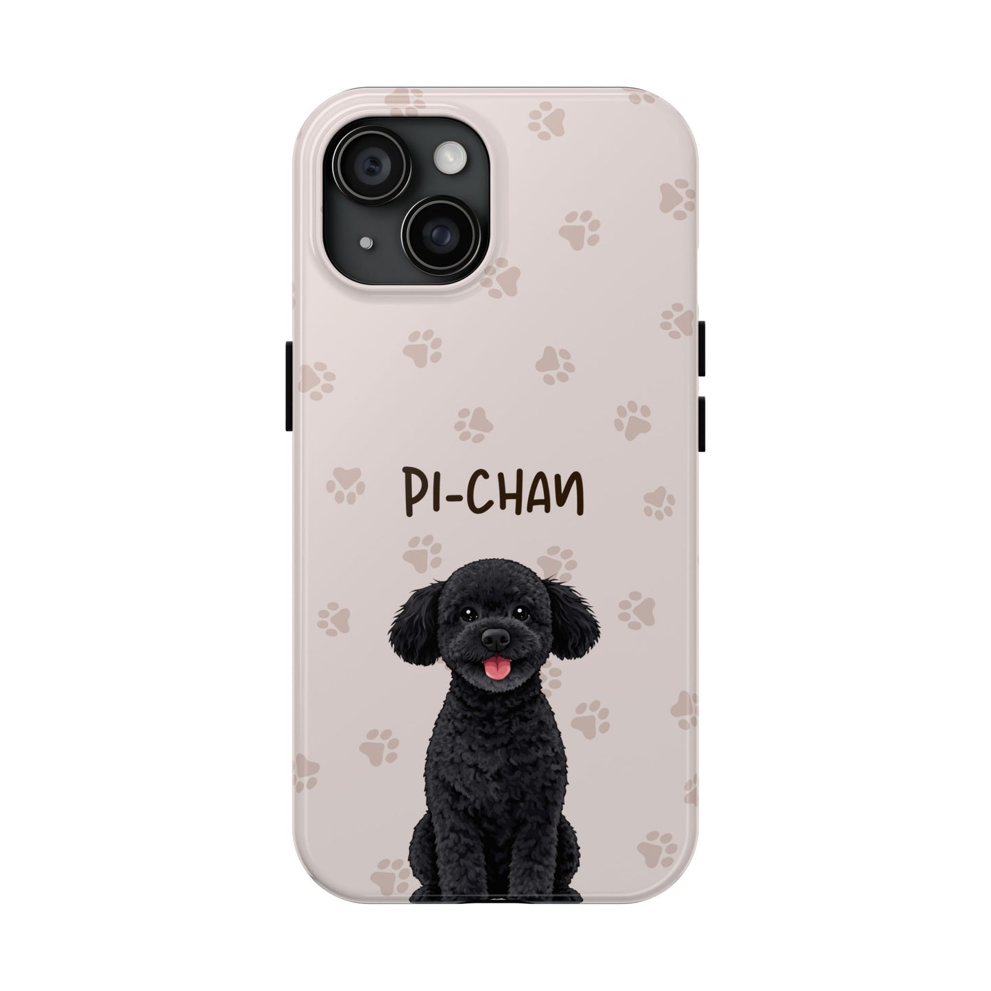 Premium Custom Pet Portrait Phone Case