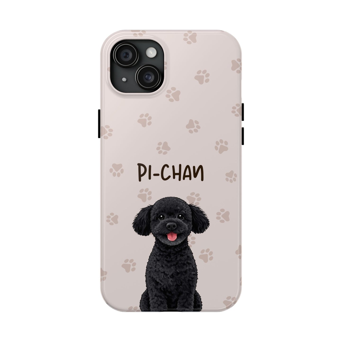 Premium Custom Pet Portrait Phone Case