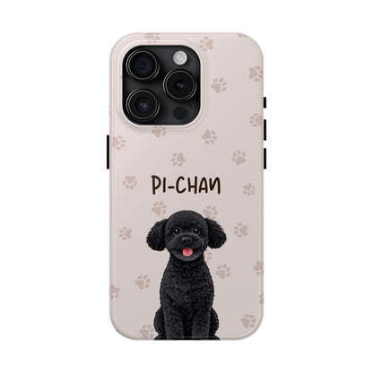 Premium Custom Pet Portrait Phone Case