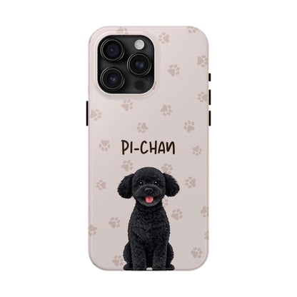 Premium Custom Pet Portrait Phone Case