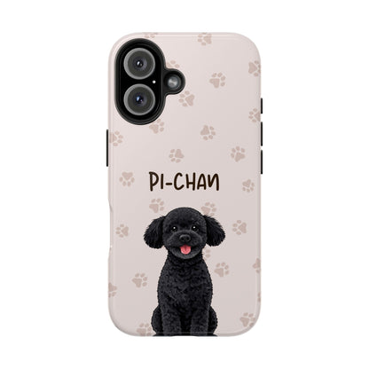 Premium Custom Pet Portrait Phone Case
