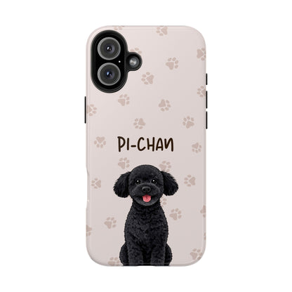 Premium Custom Pet Portrait Phone Case