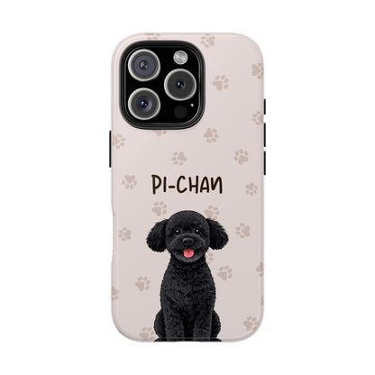 Premium Personalized Pet Phone Case & Tote Bag Set