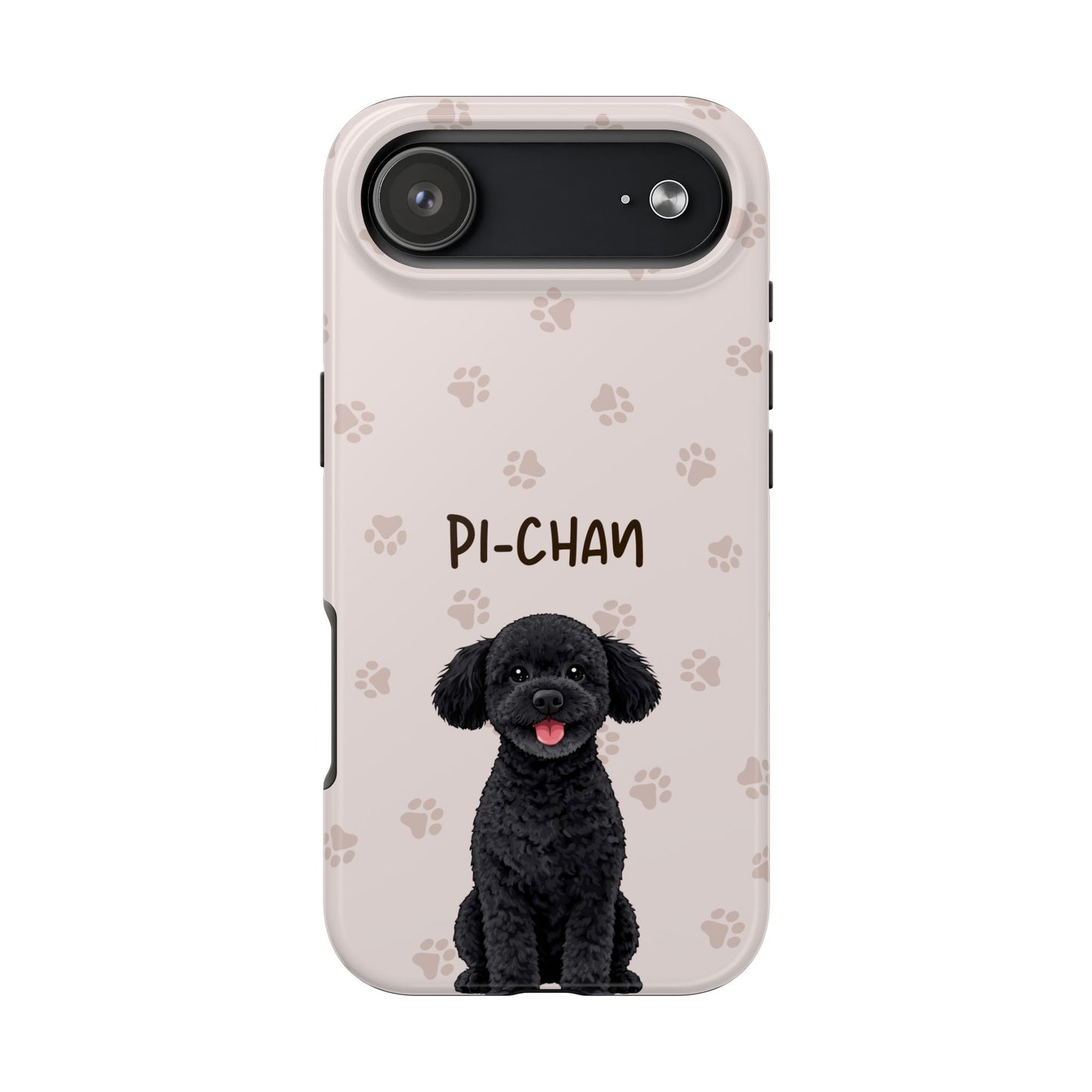 Premium Custom Pet Portrait Phone Case