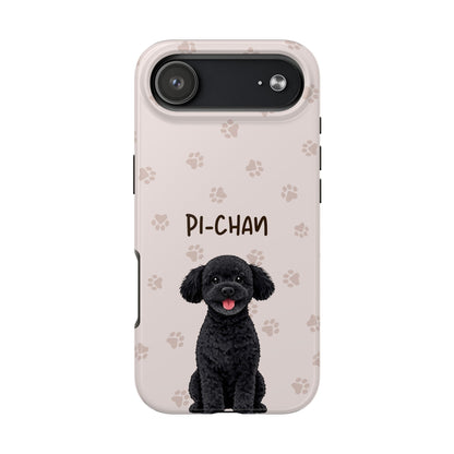 Premium Custom Pet Portrait Phone Case