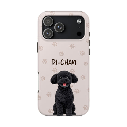 Premium Custom Pet Portrait Phone Case